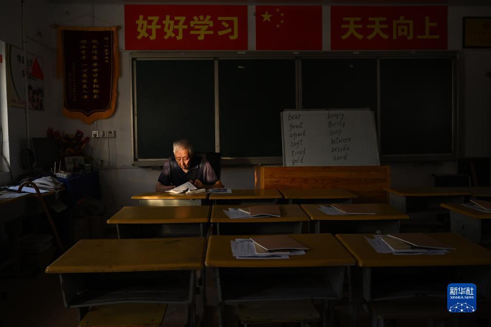 银河国际的网站